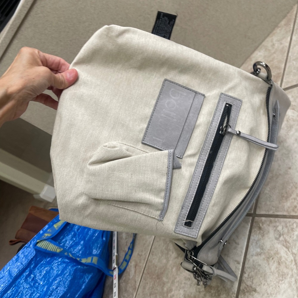 Botkier New York Light Gray Leather Crossbody Bag Studded Messenger Gunmetal EUC - Picture 7 of 14